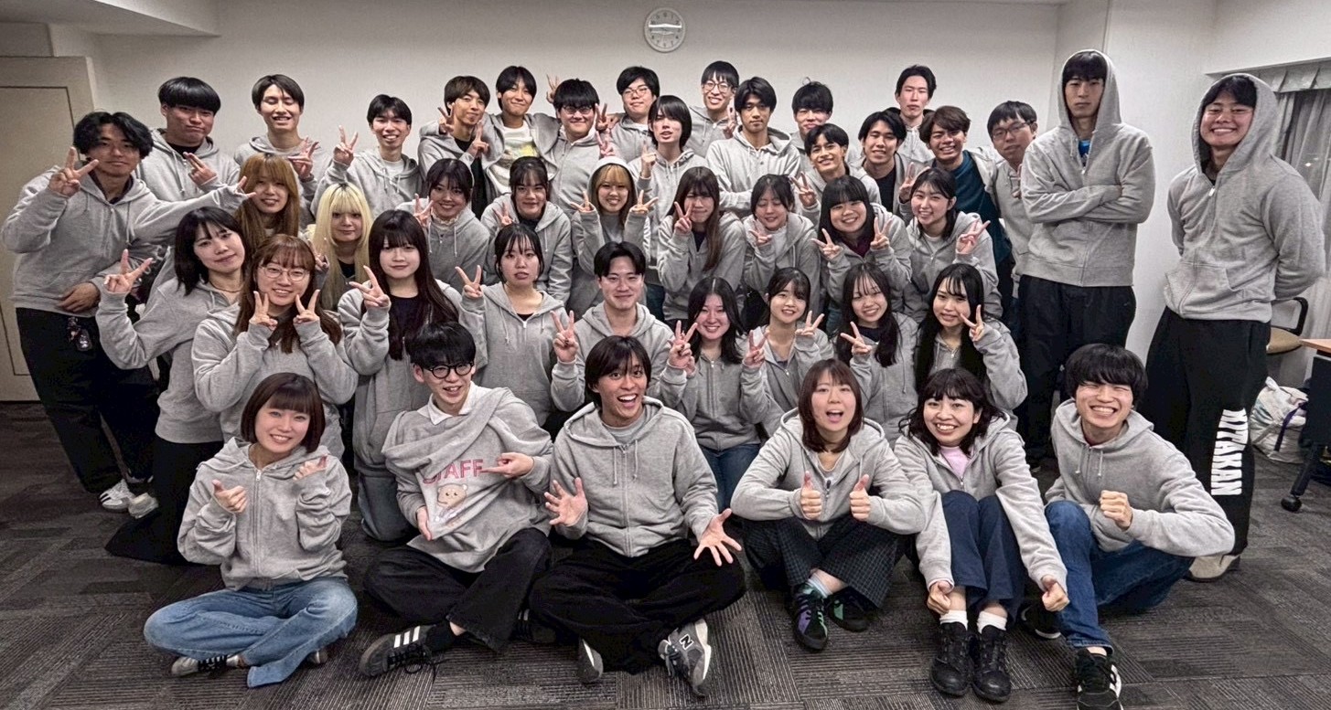 わかもの実行委員