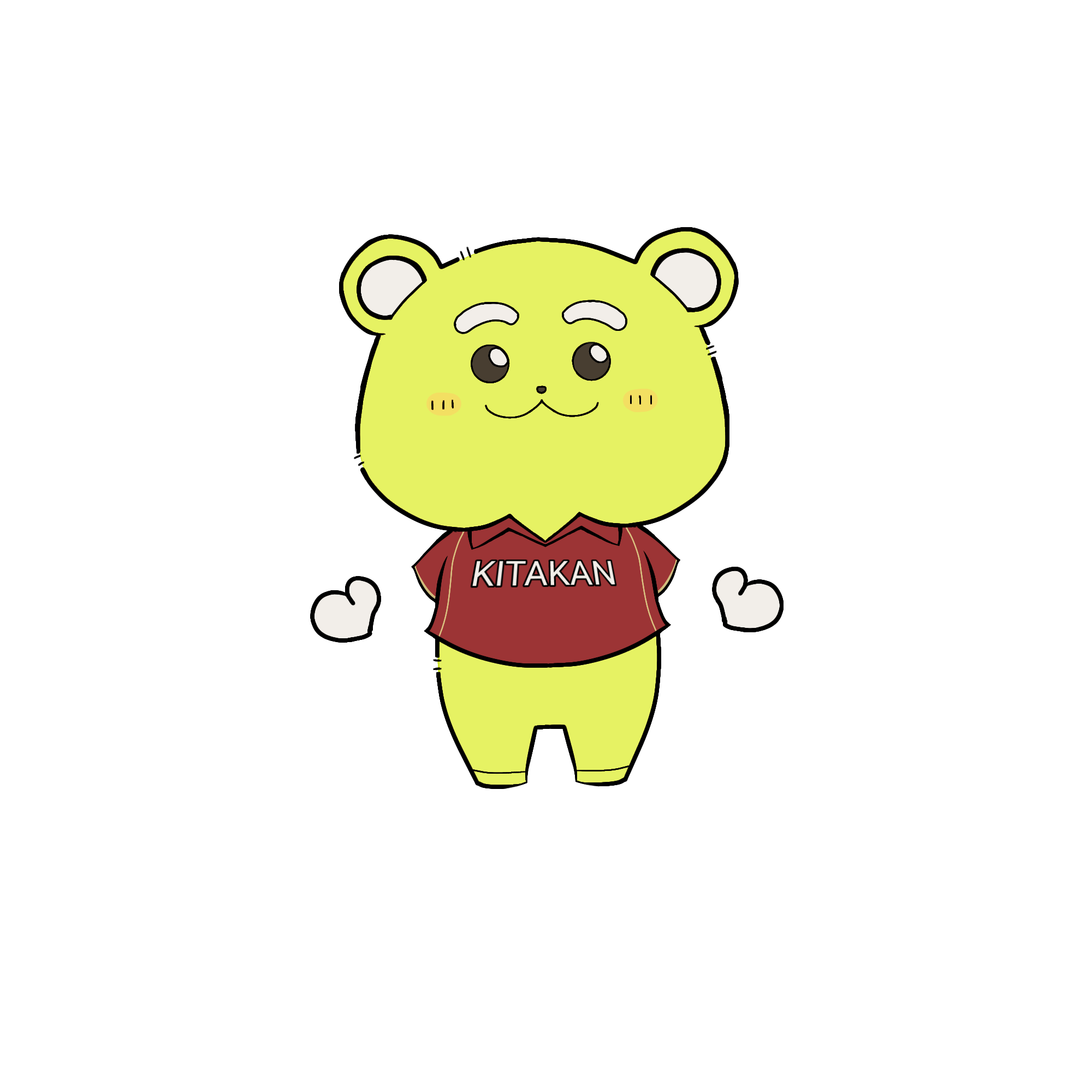 こ～ほ～ちゃんのイラスト